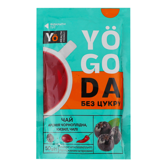 Чай аронія концентрат Yogoda 50г