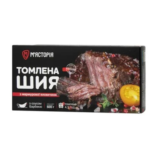 Шия з мар. яловичини том. М’ясторія 500г