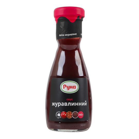 Соус Журавлинний с/б Руна 240г