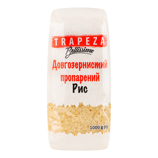 Рис довгозернистий пропарен.Трапеза 1кг