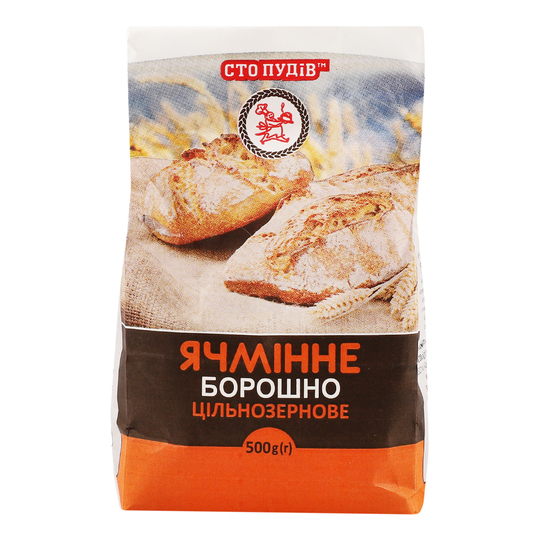 Борошно цільноз.ячмінне Сто пудів 500г