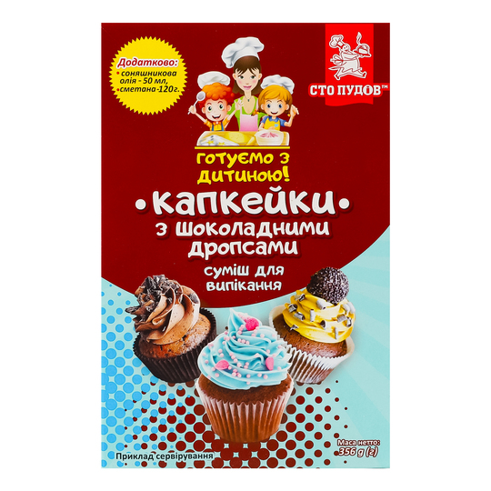 Суміш д/вип.капк.з шок.др.Сто пудів 356г