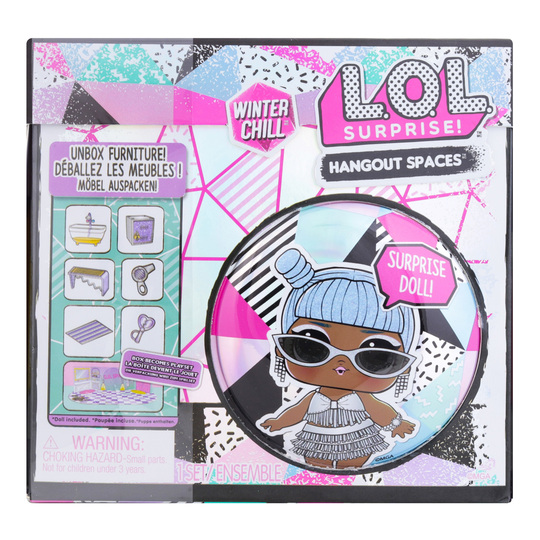 Набір ігровий Lol Surp Omg мал.кім.СПА