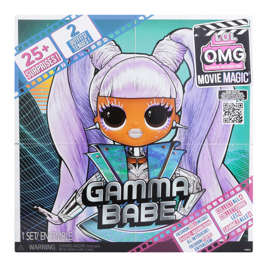 Набір ігровий Lol OMG MM галактика