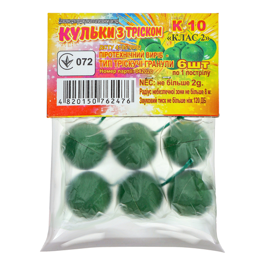 Феєрверк Кульки з тріском K 10