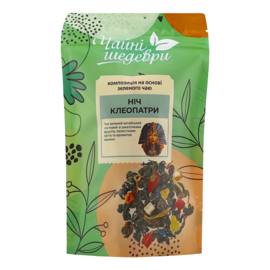 Чай зелен.ніч клеопатри ЧШ 60г