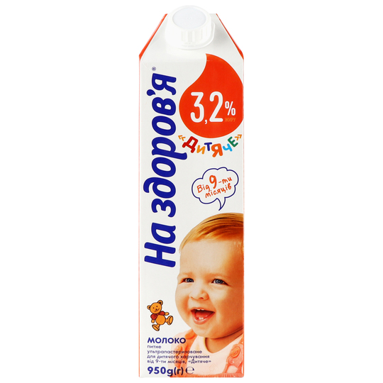 Молоко у/п 3,2% дит.На здоров'я TGA 950г