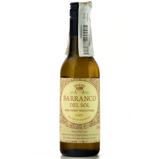 Вино Barranco del Sol б.н/сол.11% 0,187л