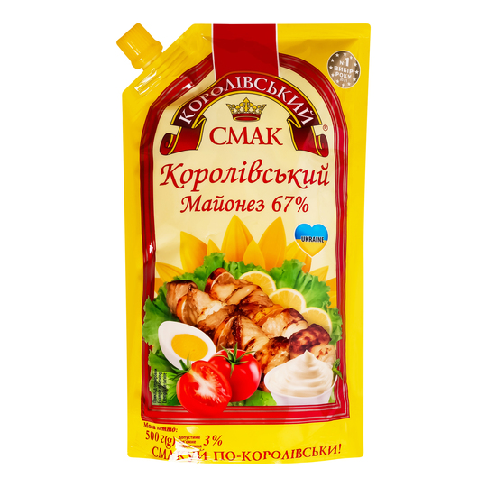 Майонез Королівський смак 67% д/п 500г