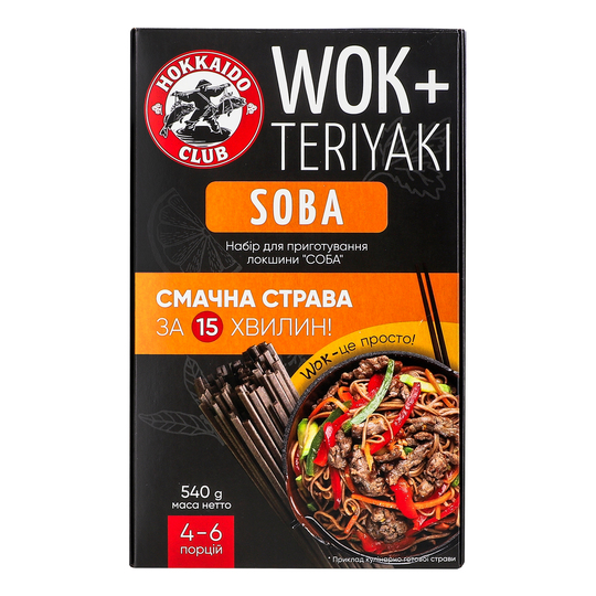 Набір WOK д/п локшини Соба 540г