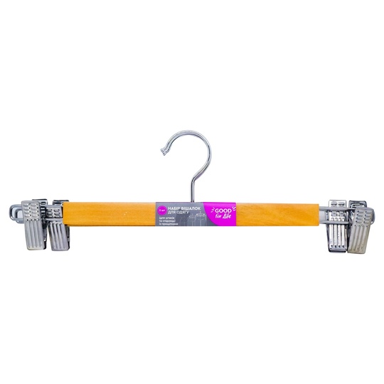 Набір вішалок з/пр.беж.GOOD for Life 2шт