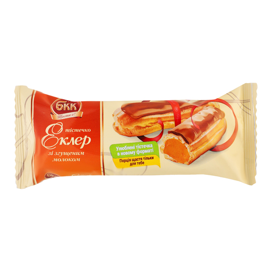 Тістечко Еклер зі згущ. мол.уп. БКК 60г