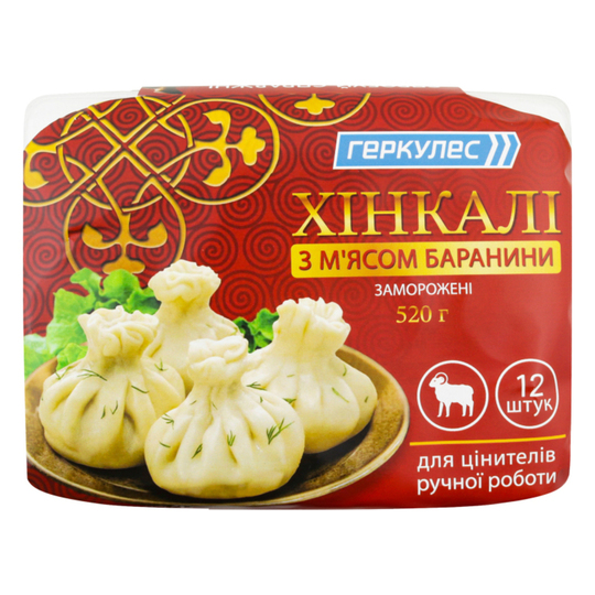 Хінкалі з бараниною Геркулес 520г