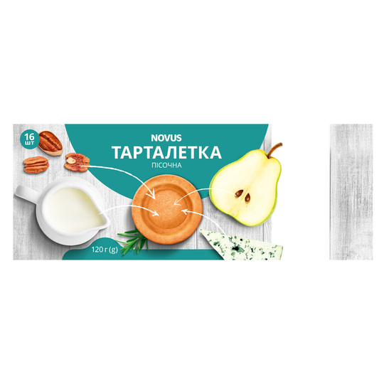 Печиво тарталетки Novus 120г