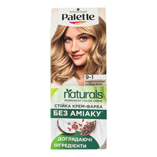 Фарба д/вол.хол.св.рус.Palette Natur.9-1