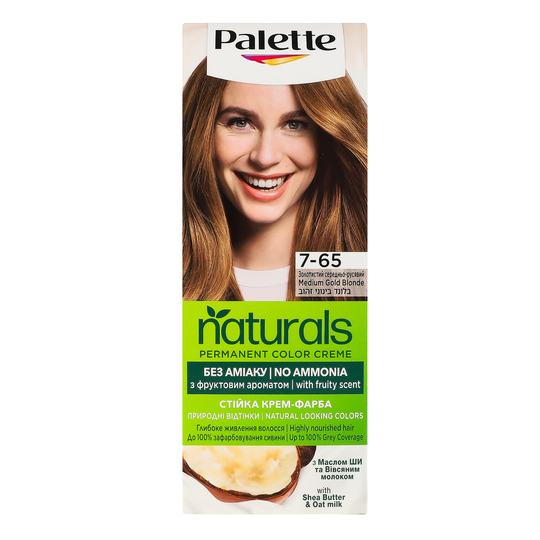 Фарба д/вол.зол.серед.Palette Natur.7-65