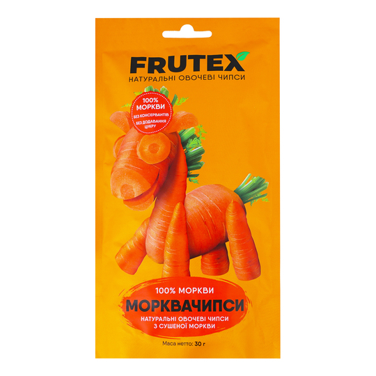 Чипси овочеві морквачипси Frutex 30г