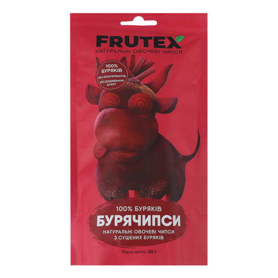 Чипси овочеві бурячипси Frutex 30г