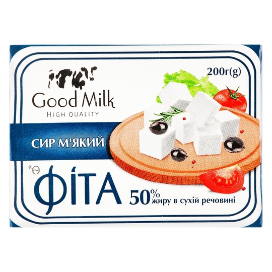 Сир Фіта 50% GoodMilk tet. 200г