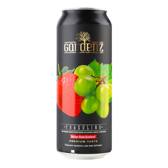 Сидр Gardenz пол.вин.5,4% 0,5л з/б