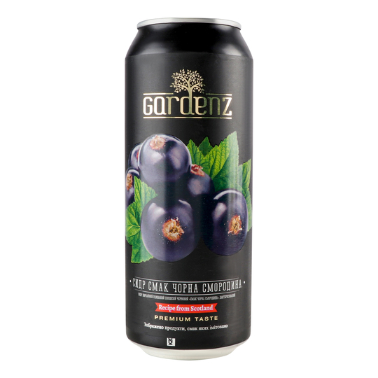 Сидр Gardenz чор.смор.5,4% 0,5л з/б