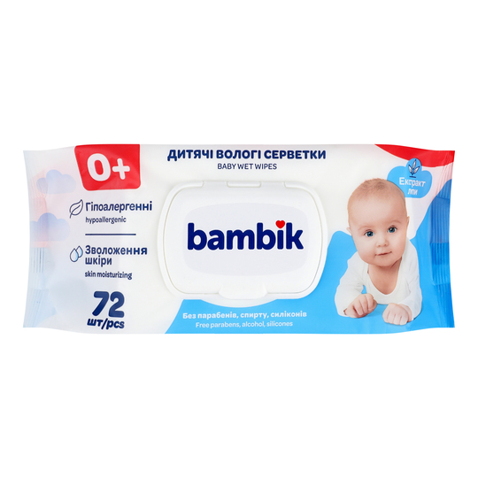 Серветки вол.дит.липа Bambik 72шт
