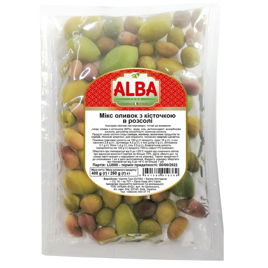 Оливки мікс з/к Alba Food в/у 400г