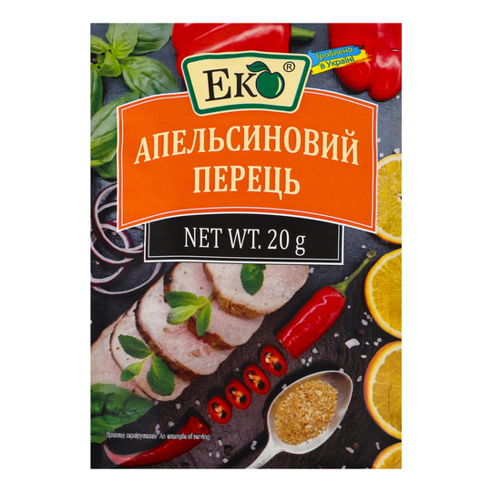 Приправа апельсиновий перець Еко 20г
