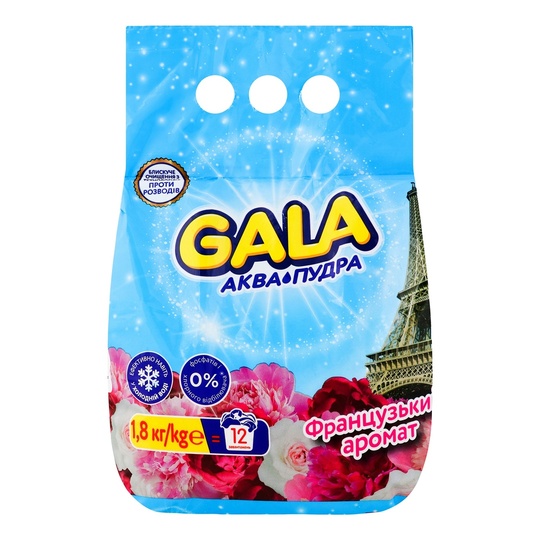 Порошок пр. авт. Gala франц. аром.1,8кг