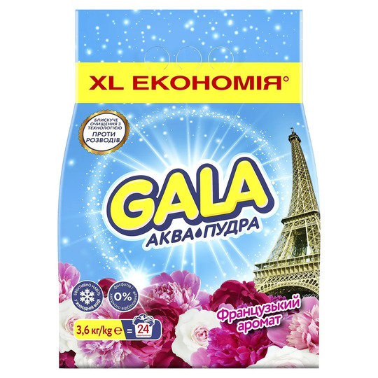 Порошок пр. авт. Gala франц. Аром. 3,6кг