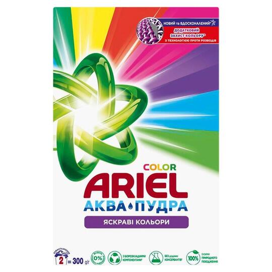 Порошок пр. авт. Ariel аква-пуд.кол.300г