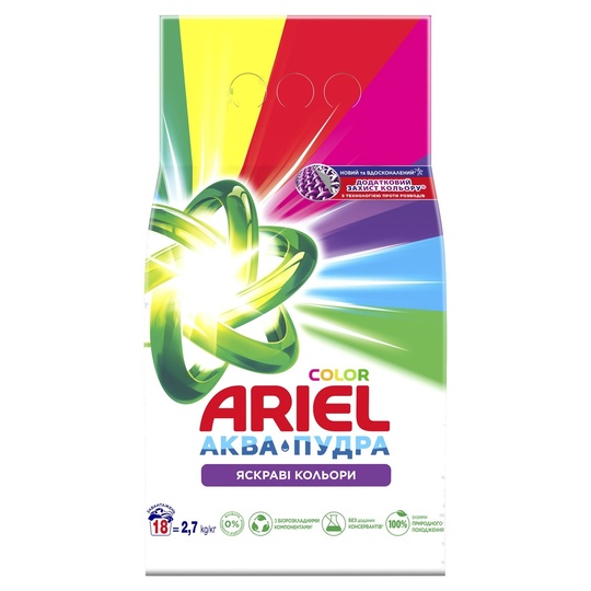 Порошок пр. авт.Ariel акв.-пуд.кол.2,7кг