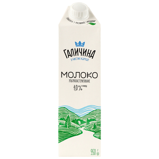 Молоко 1% Галичина TGA 950г