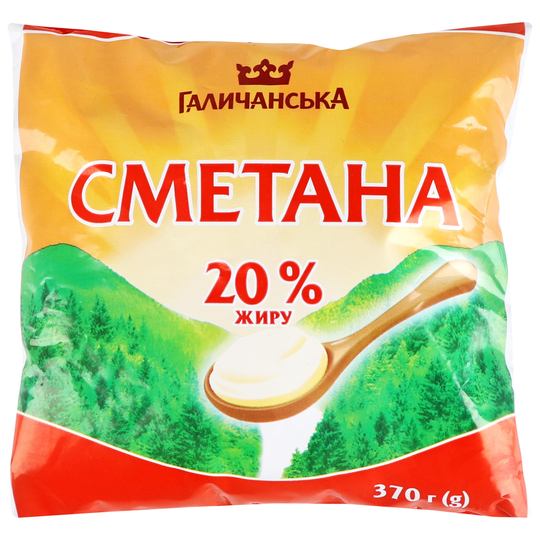 Сметана 20% ГаличанськА п/е 370г