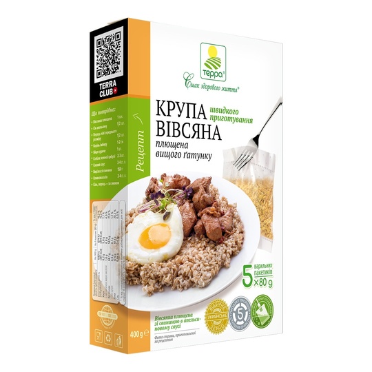 Крупа вівсяна вищого ґатунку Терра 5*80г
