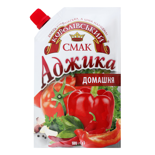 Аджика Домашня Королівськи смак д/п 180г