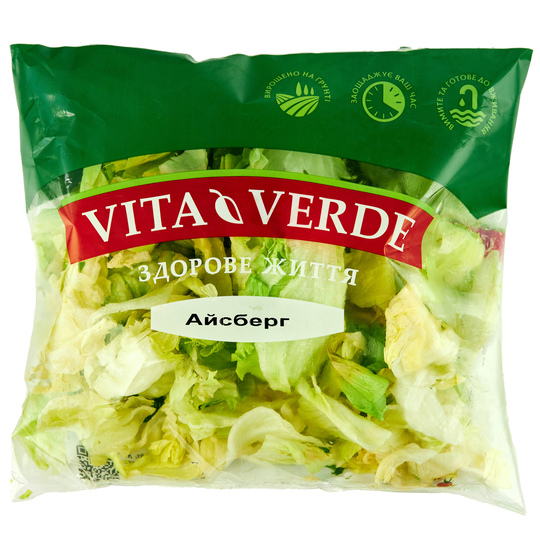 Салат Айсберг Vita Verde 200г