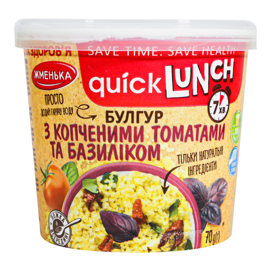 Булгур з коп. томат.та базиліком ст. 70г