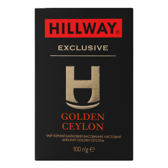 Чай Ексклюзив Голден Цейлон Hillway 100г