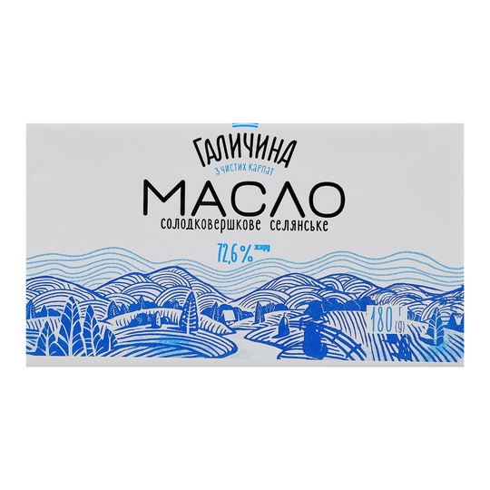 Масло 72,6% Галичина 180г