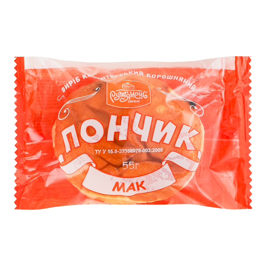 Пончик з наповн.Макова нач.55г
