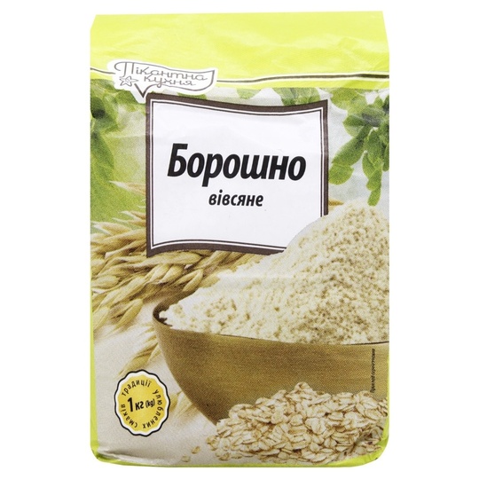 Борошно Вівсяне Пікантна кухня 1кг