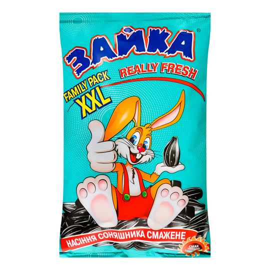 Насіння соняшника Зайка 320г