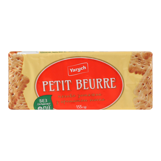 Печиво затяж.pet.beur.масло Yarych 155г