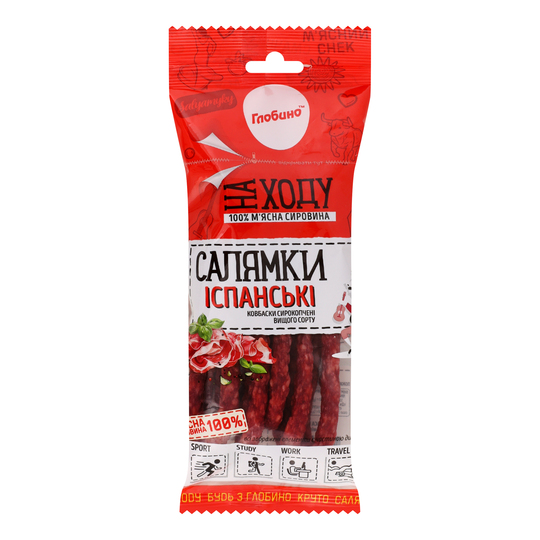 Ковбаски Салямки Іспан. с/к Глобино 85г