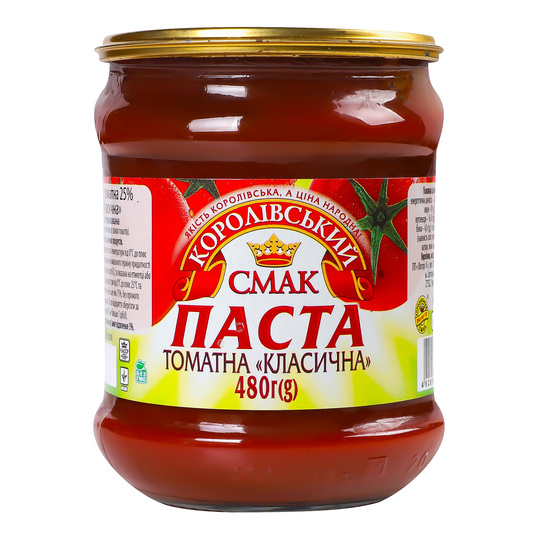 Паста томатна 25% Королівський смак 480г