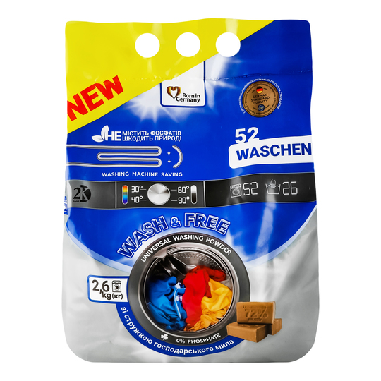 Порошок д/пр. Wash&Free унів 2600г
