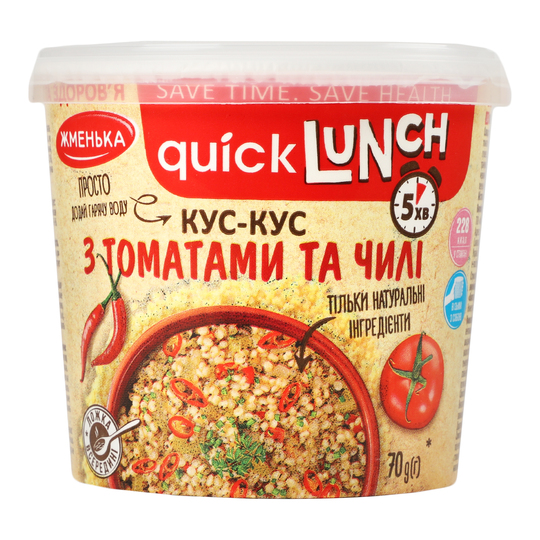 Кус-кус томат. Quick Lunch Жменька 70г