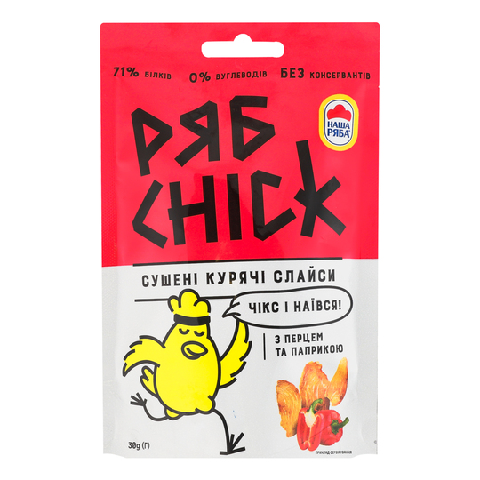 Слайси з філе кур. з перцем Рябчик 30г