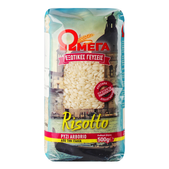 Рис Арборіо Omega 500г